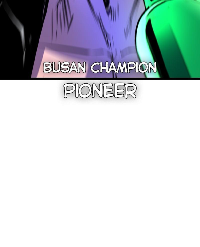 Hanlim Gym Chap 182 - Next Chap 183