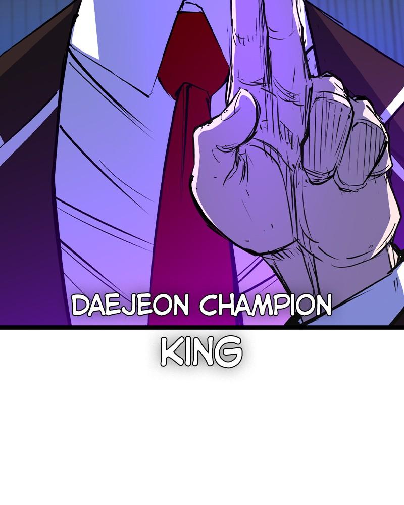 Hanlim Gym Chap 182 - Next Chap 183