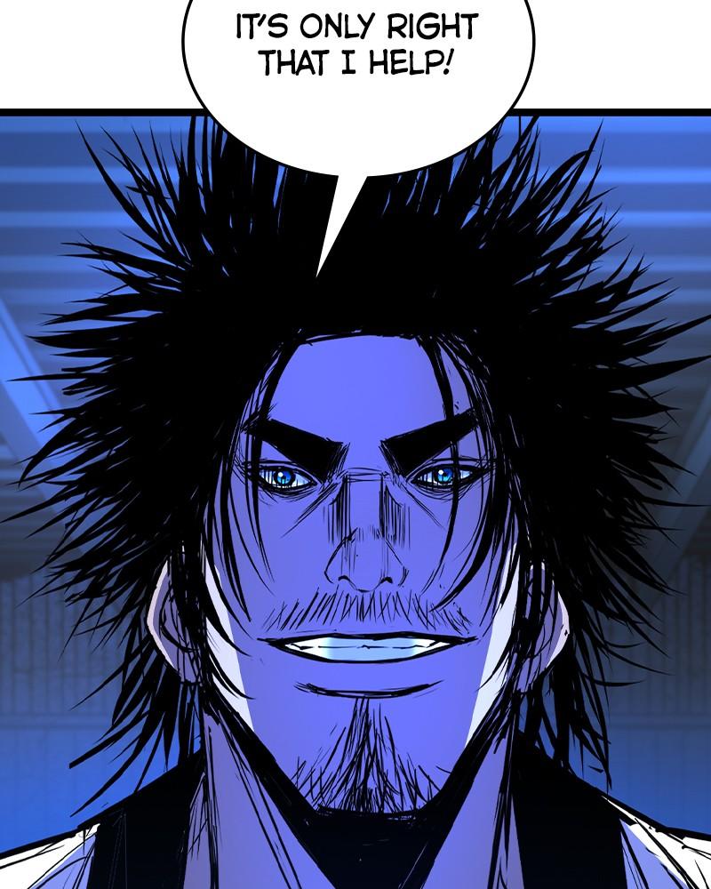Hanlim Gym Chap 182 - Next Chap 183