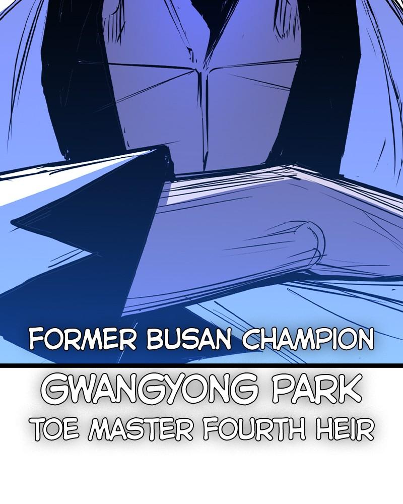 Hanlim Gym Chap 182 - Next Chap 183