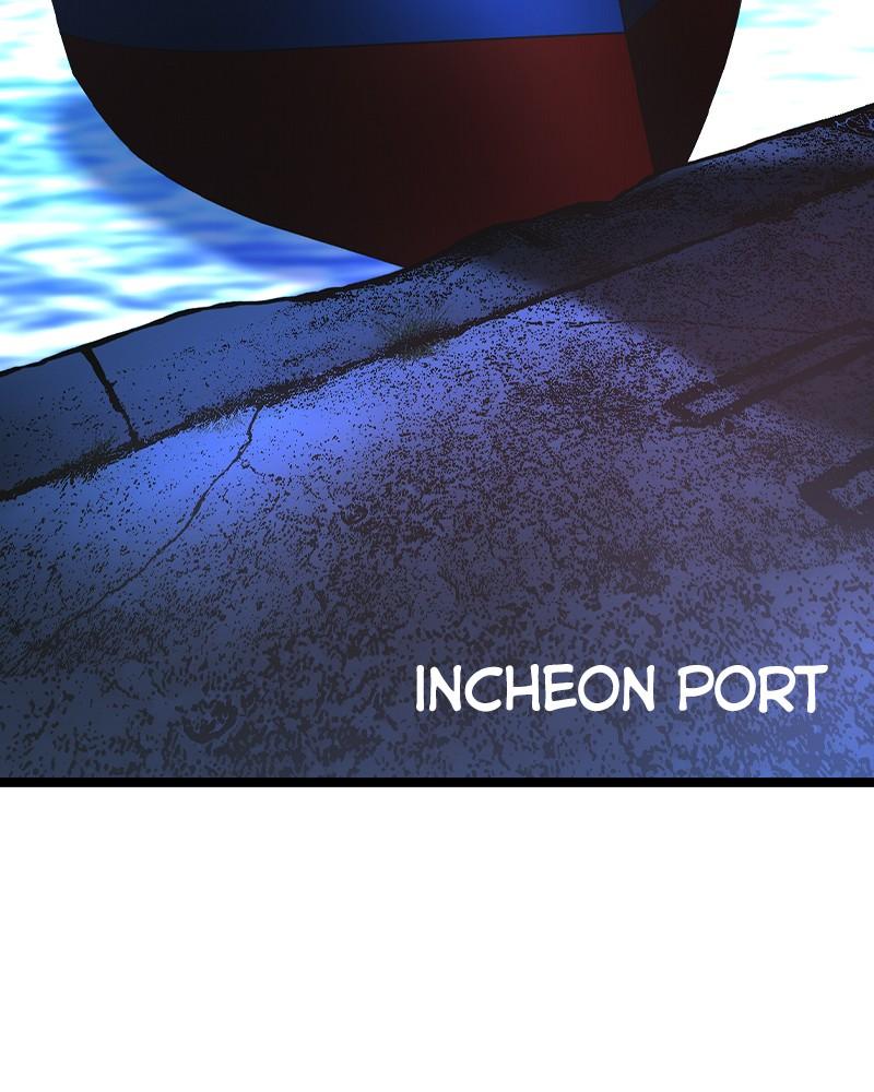 Hanlim Gym Chap 182 - Next Chap 183