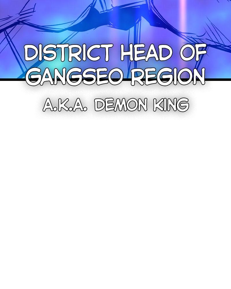 Hanlim Gym Chap 183 - Next Chap 184