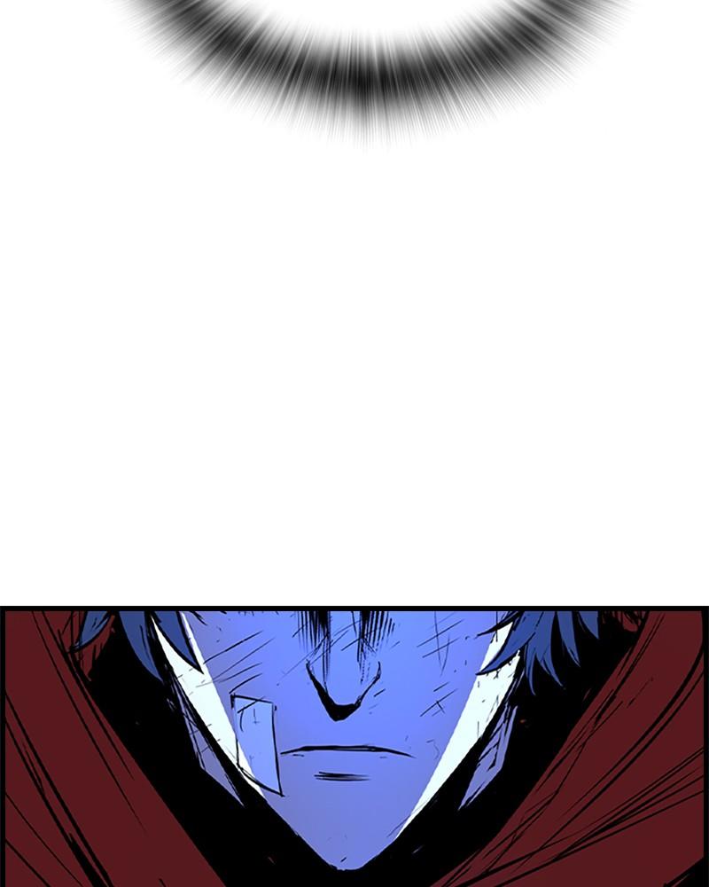 Hanlim Gym Chap 174 - Next Chap 175