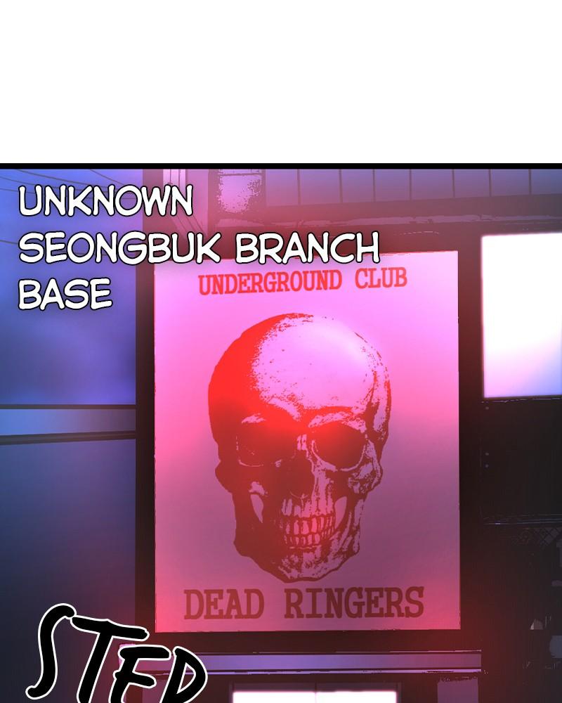 Hanlim Gym Chap 177 - Next Chap 178
