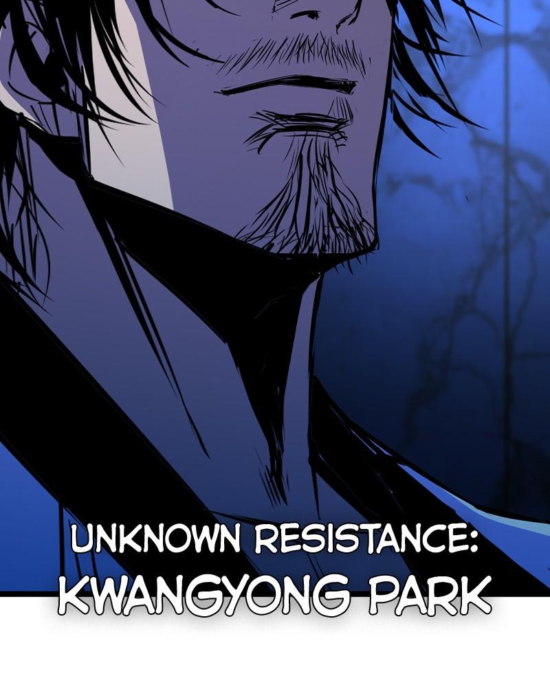 Hanlim Gym Chap 191 - Next Chap 192