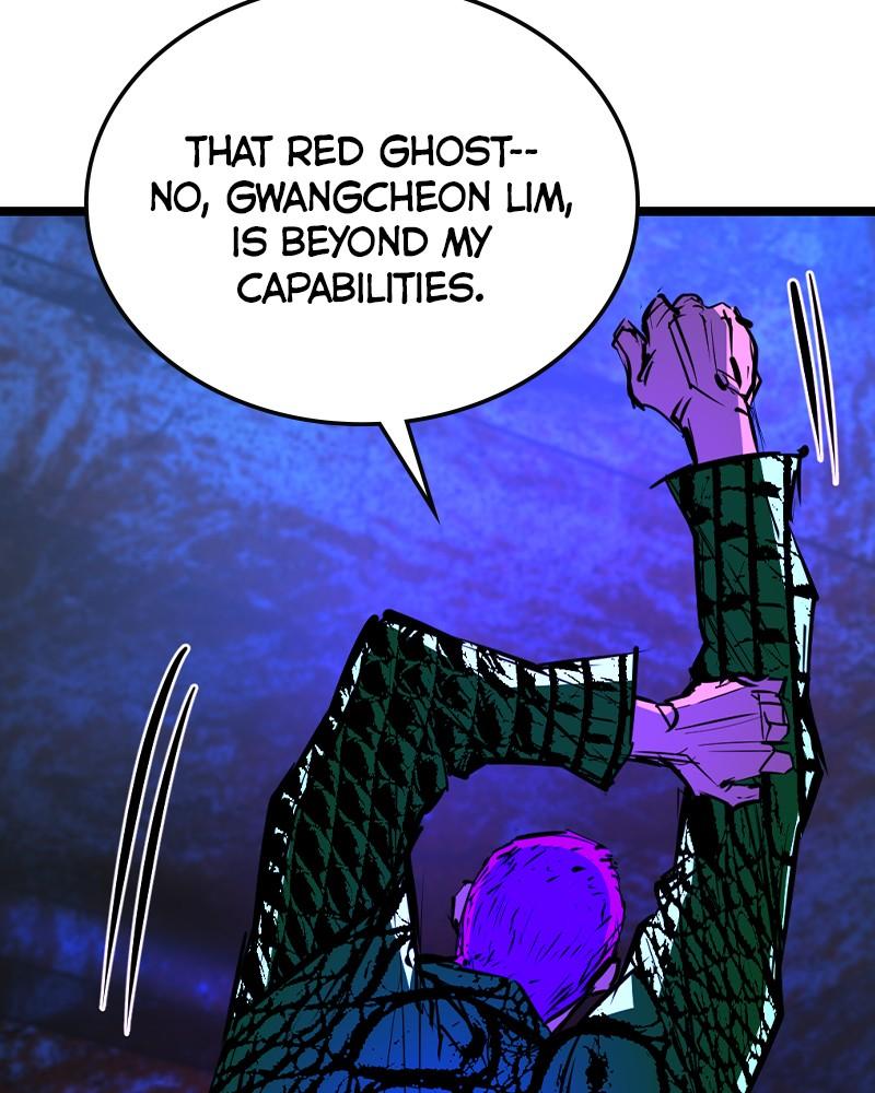 Hanlim Gym Chap 191 - Next Chap 192