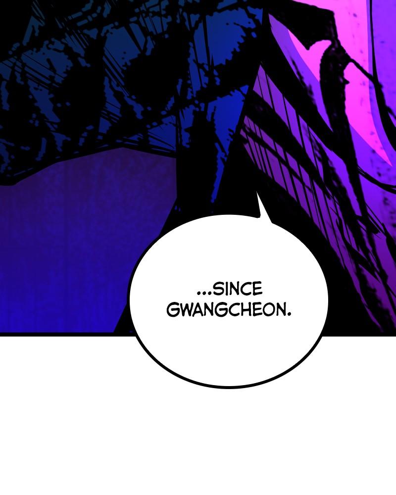 Hanlim Gym Chap 191 - Next Chap 192