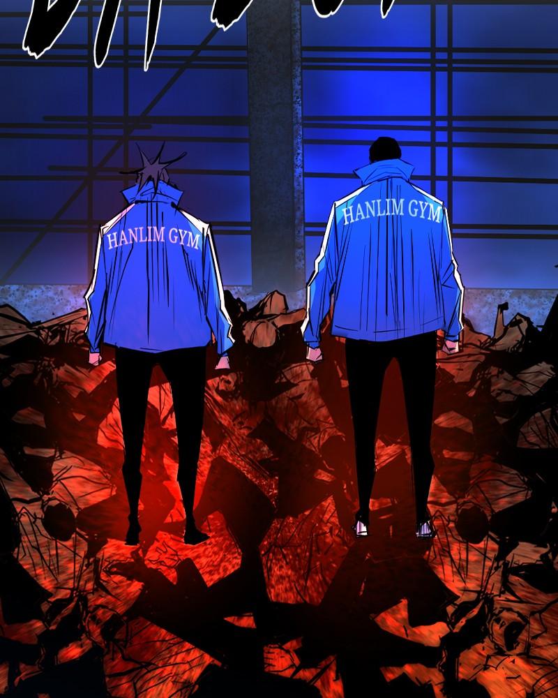 Hanlim Gym Chap 191 - Next Chap 192