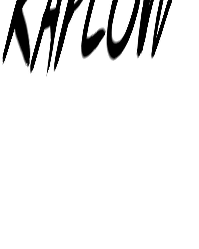 Hanlim Gym Chap 188 - Next Chap 189