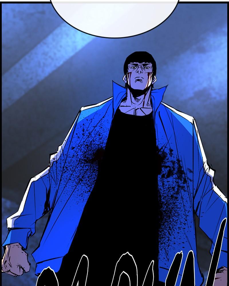 Hanlim Gym Chap 189 - Next Chap 190
