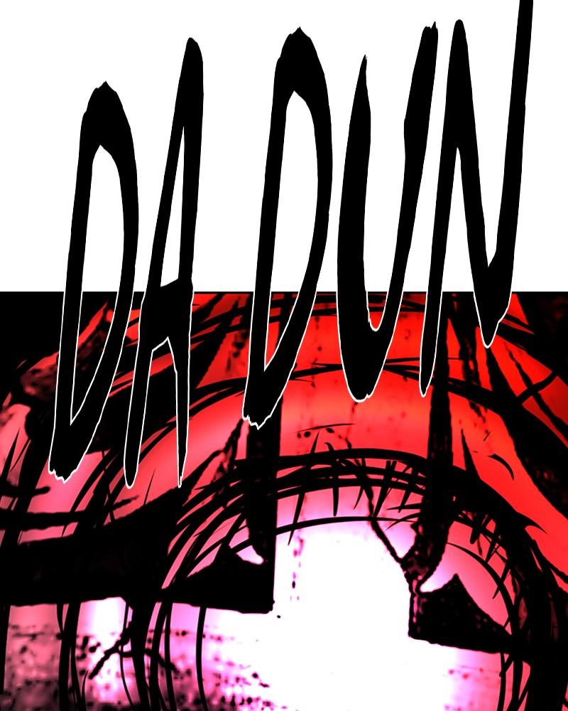 Hanlim Gym Chap 190 - Next Chap 191