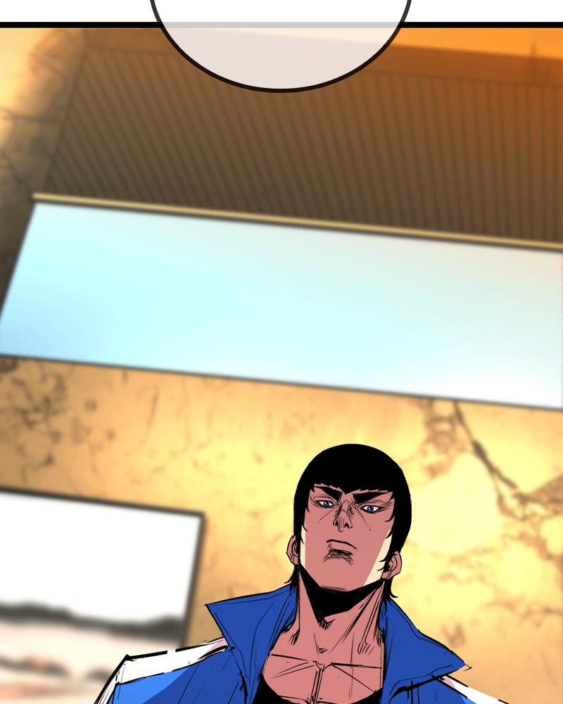 Hanlim Gym Chap 192 - Next Chap 193