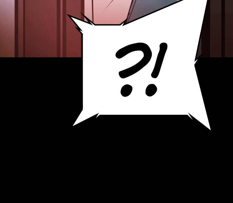 Hanlim Gym Chap 193 - Next Chap 194