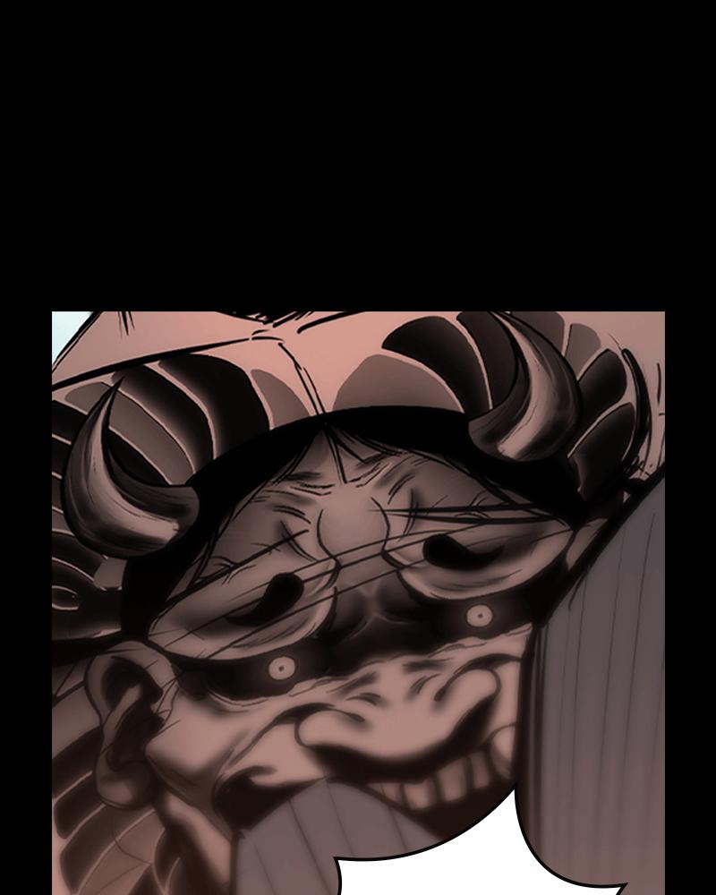 Hanlim Gym Chap 193 - Next Chap 194