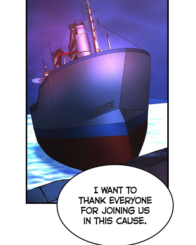 Hanlim Gym Chap 184 - Next Chap 185