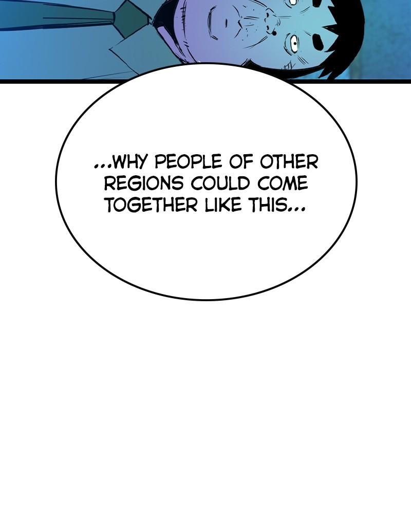 Hanlim Gym Chap 185 - Next Chap 186
