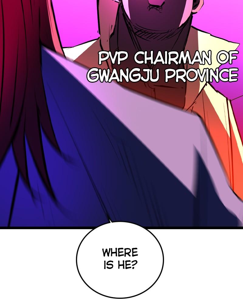 Hanlim Gym Chap 185 - Next Chap 186