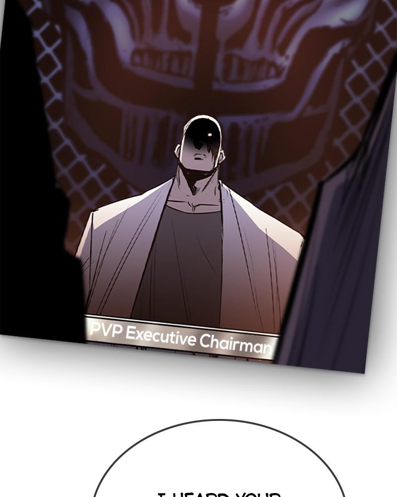 Hanlim Gym Chap 185 - Next Chap 186