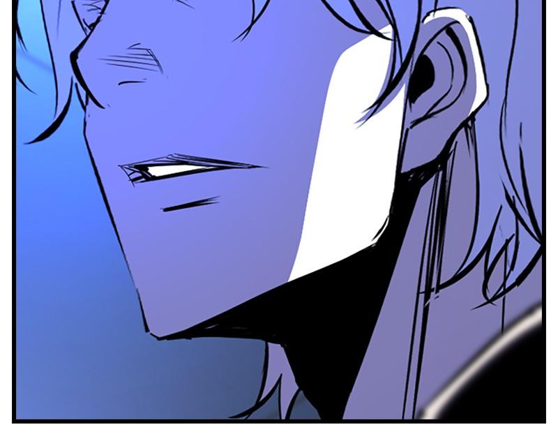 Hanlim Gym Chap 185 - Next Chap 186