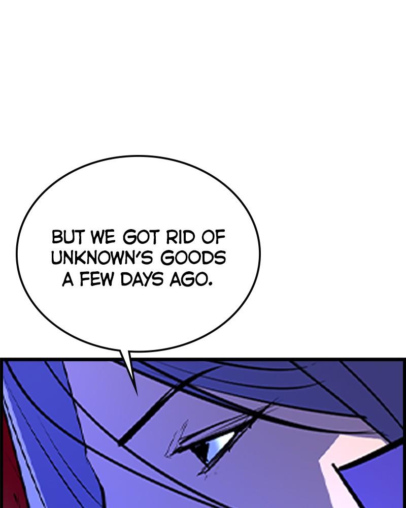 Hanlim Gym Chap 185 - Next Chap 186