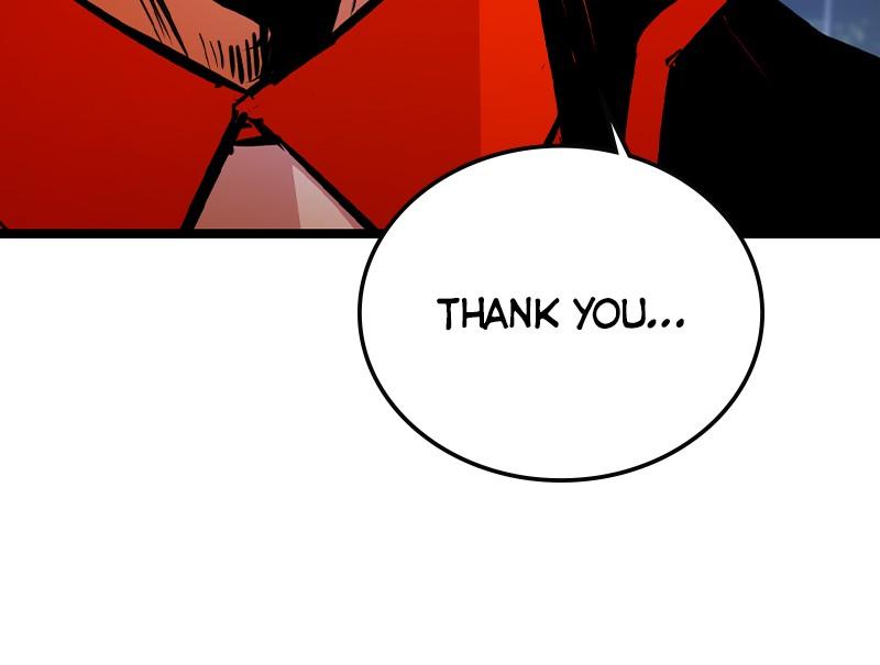 Hanlim Gym Chap 185 - Next Chap 186