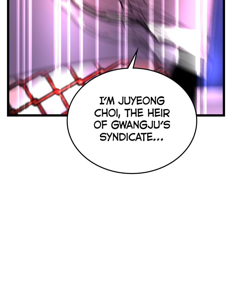 Hanlim Gym Chap 186 - Next Chap 187