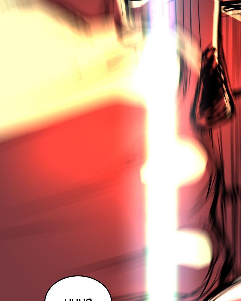 Hanlim Gym Chap 186 - Next Chap 187