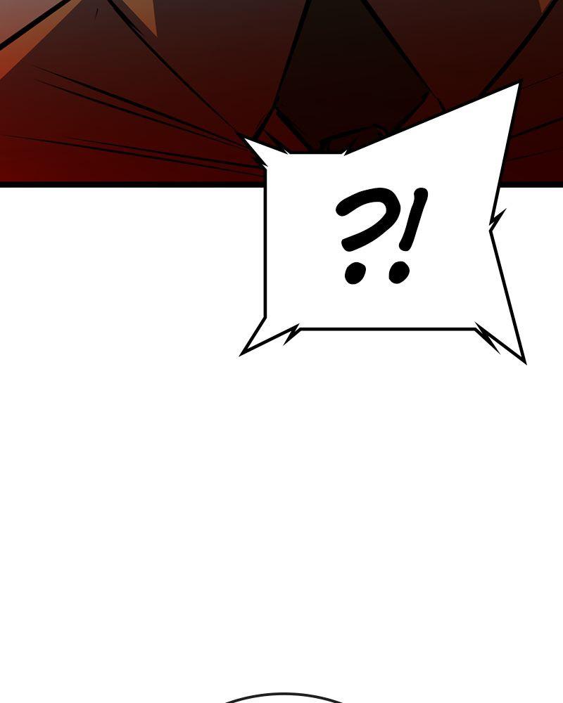 Hanlim Gym Chap 186 - Next Chap 187