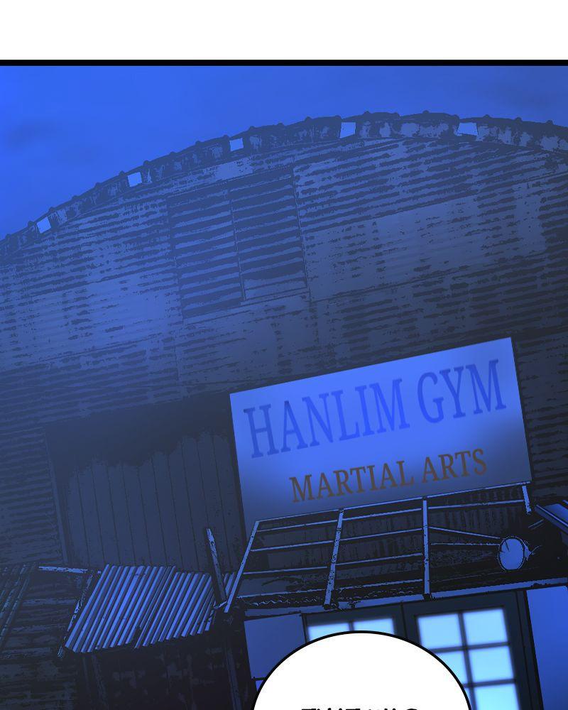 Hanlim Gym Chap 186 - Next Chap 187