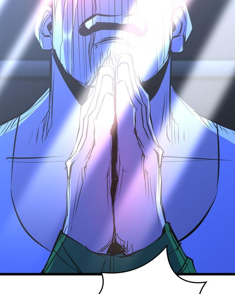 Hanlim Gym Chap 186 - Next Chap 187