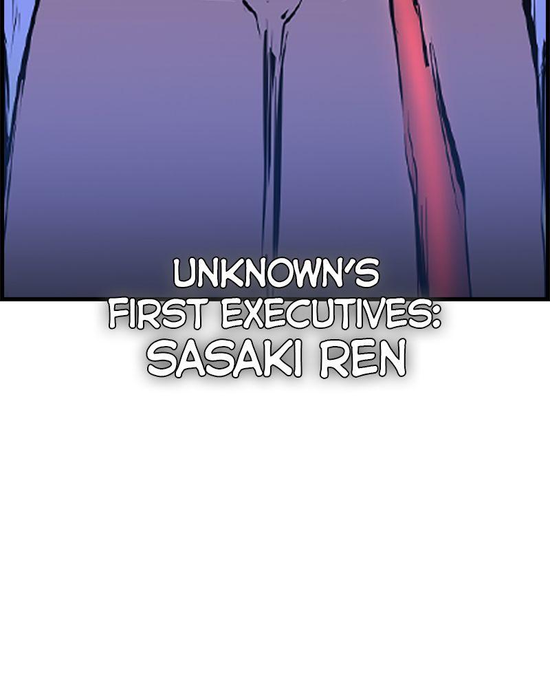 Hanlim Gym Chap 186 - Next Chap 187