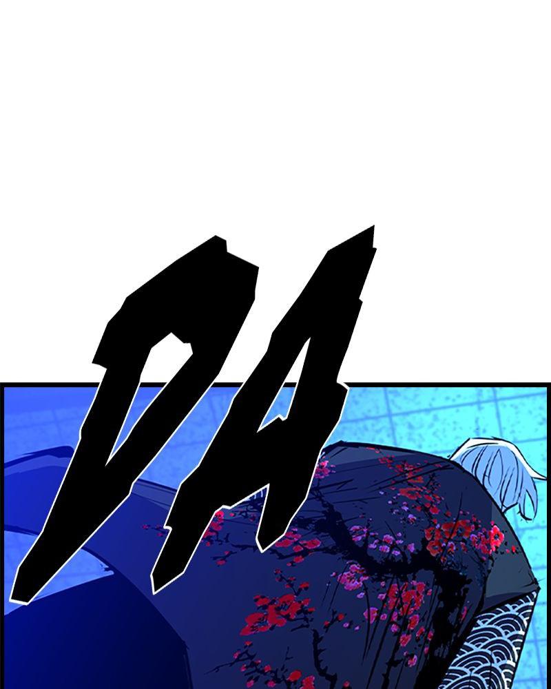 Hanlim Gym Chap 186 - Next Chap 187