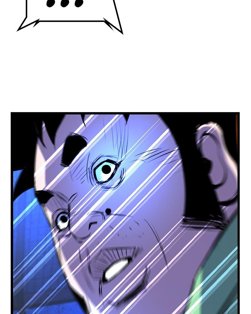 Hanlim Gym Chap 186 - Next Chap 187