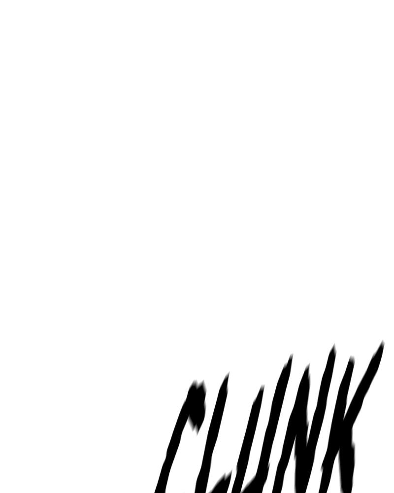 Hanlim Gym Chap 187 - Next Chap 188