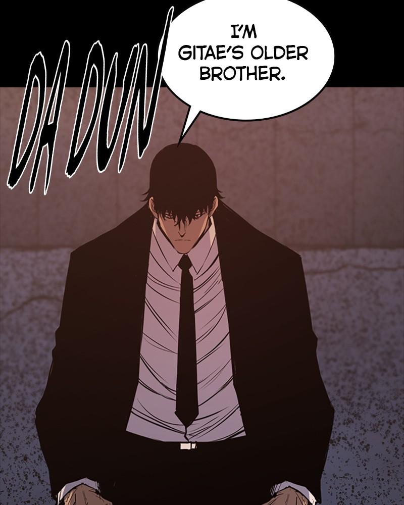 Hanlim Gym Chap 201 - Next Chap 202