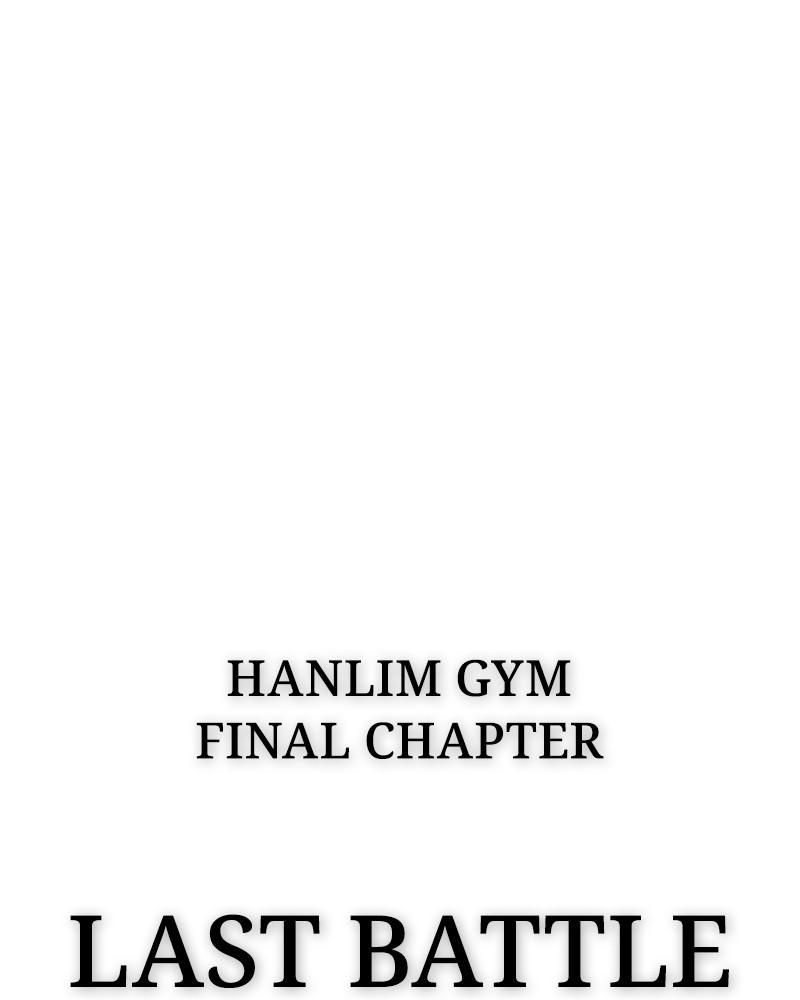 Hanlim Gym Chap 201 - Next Chap 202