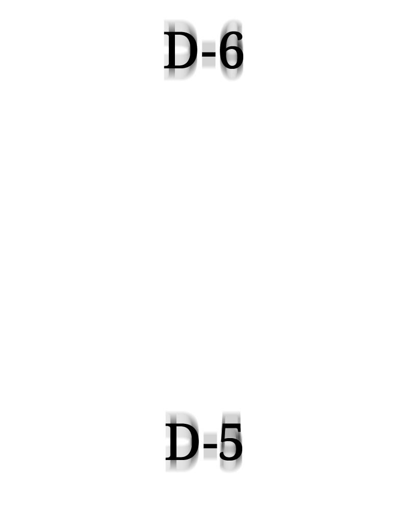 Hanlim Gym Chap 201 - Next Chap 202