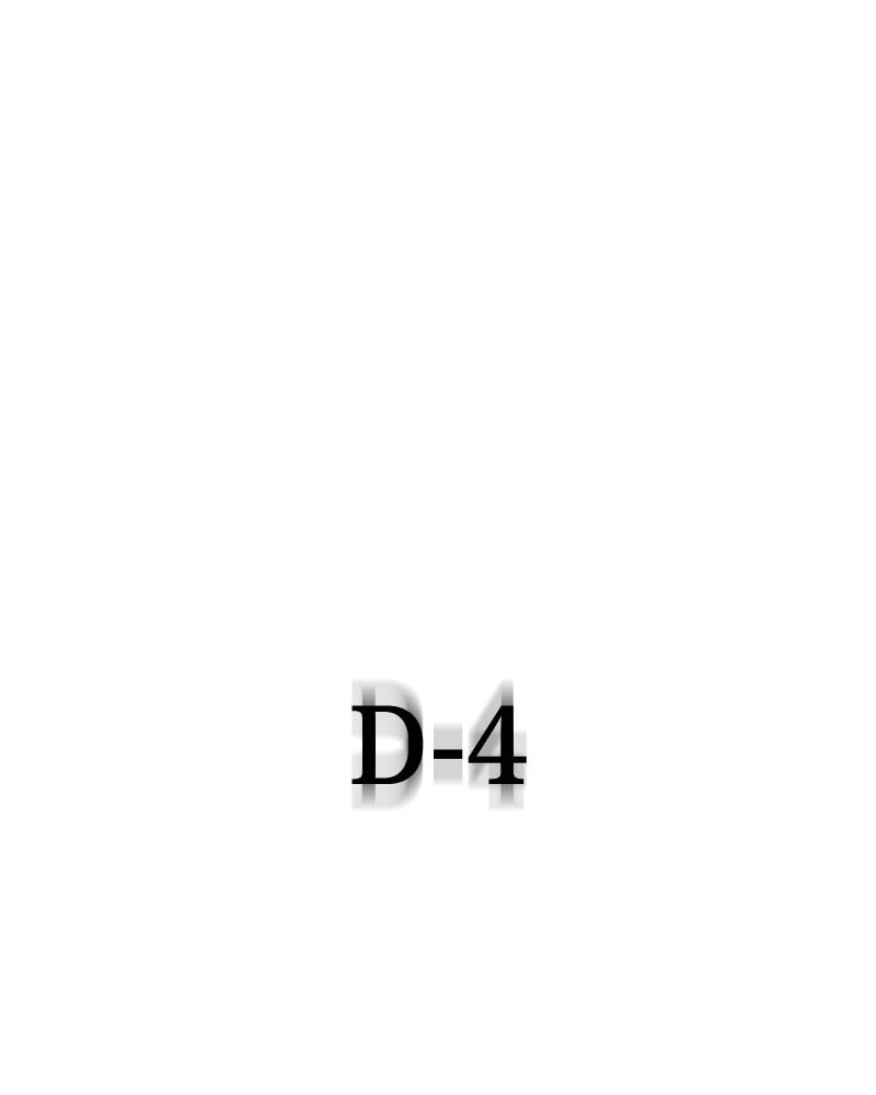 Hanlim Gym Chap 201 - Next Chap 202