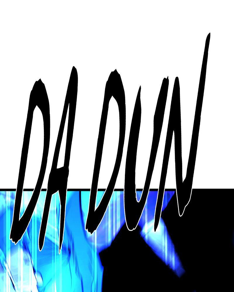 Hanlim Gym Chap 198 - Next Chap 199