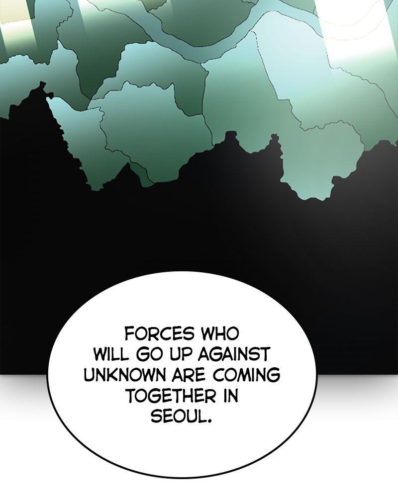 Hanlim Gym Chap 198 - Next Chap 199