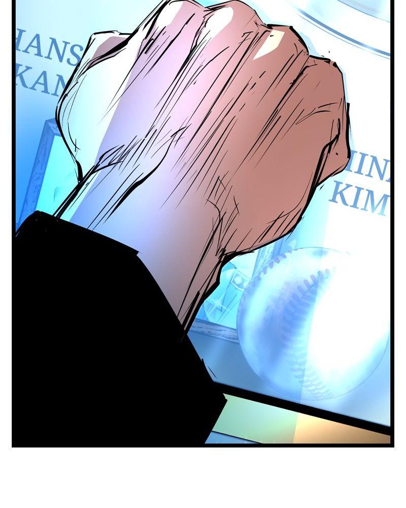 Hanlim Gym Chap 200 - Next Chap 201