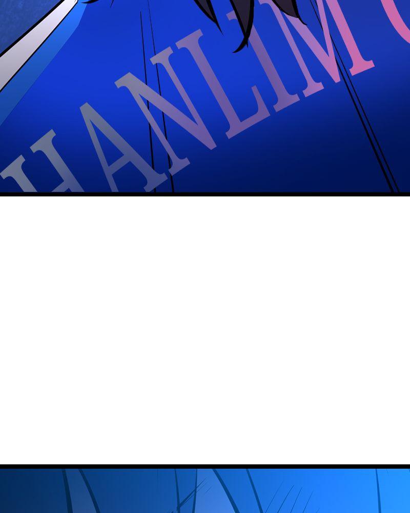 Hanlim Gym Chap 200 - Next Chap 201