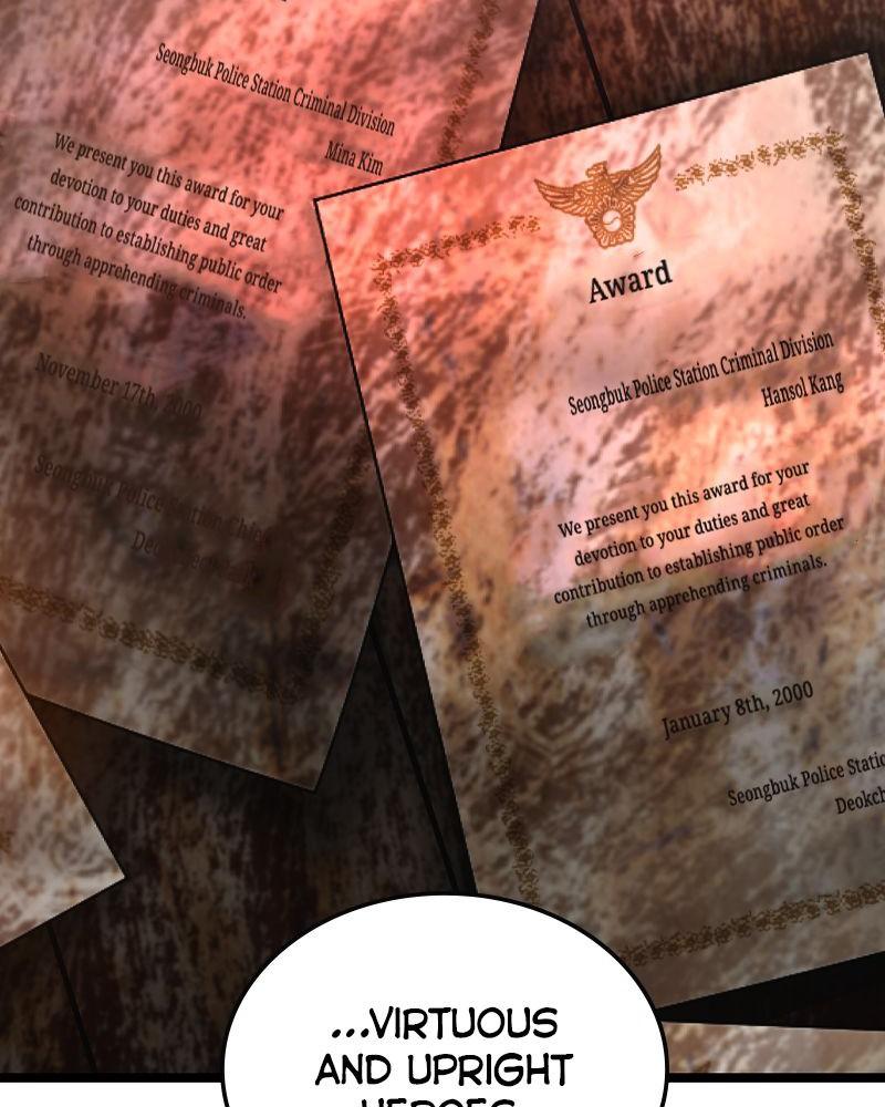 Hanlim Gym Chap 200 - Next Chap 201