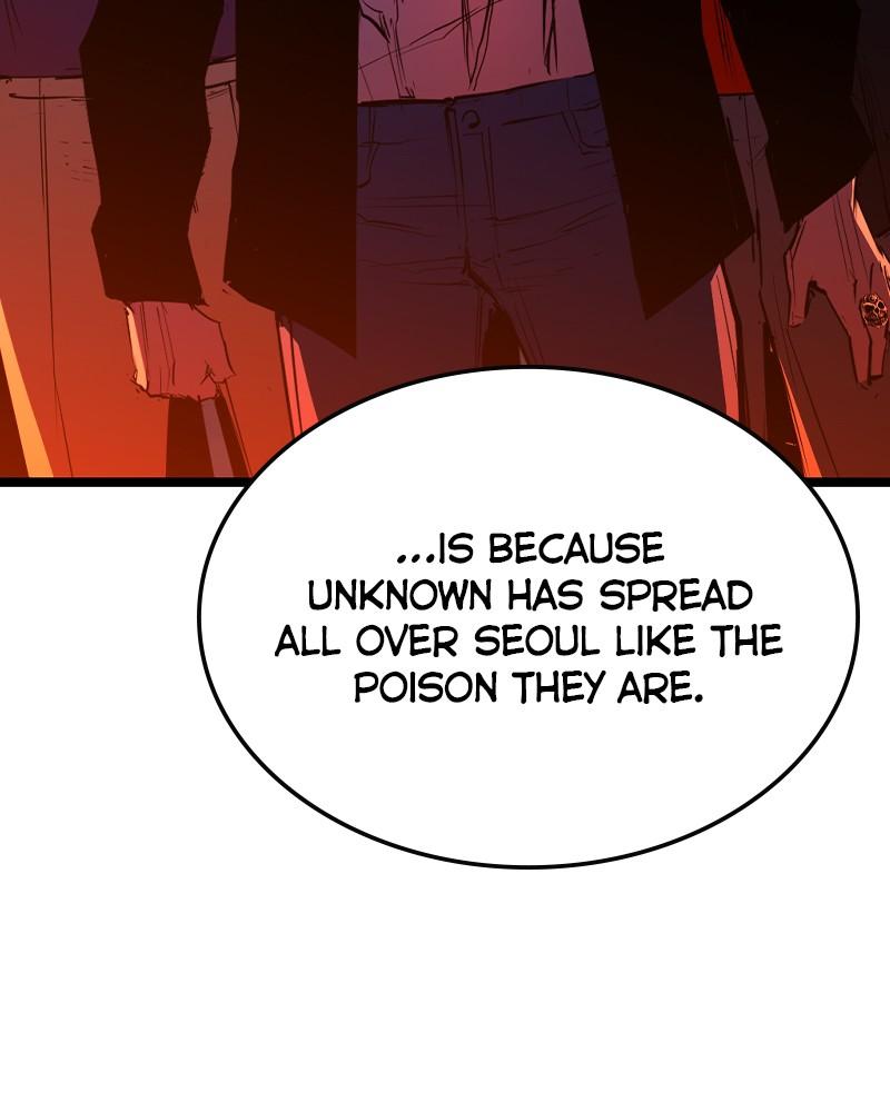 Hanlim Gym Chap 202 - Next Chap 203