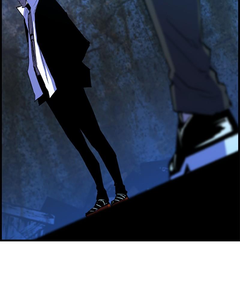 Hanlim Gym Chap 202 - Next Chap 203