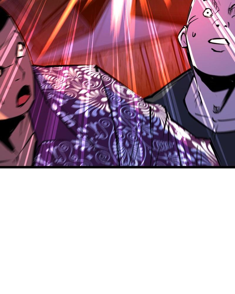 Hanlim Gym Chap 203 - Next Chap 204