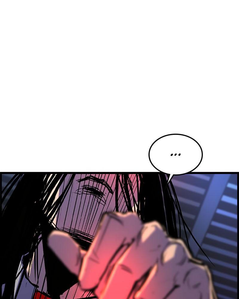 Hanlim Gym Chap 203 - Next Chap 204