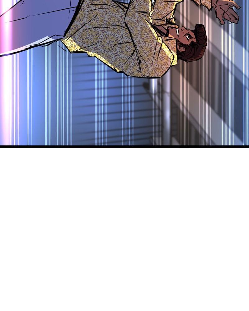 Hanlim Gym Chap 203 - Next Chap 204