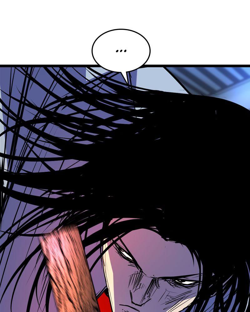 Hanlim Gym Chap 203 - Next Chap 204