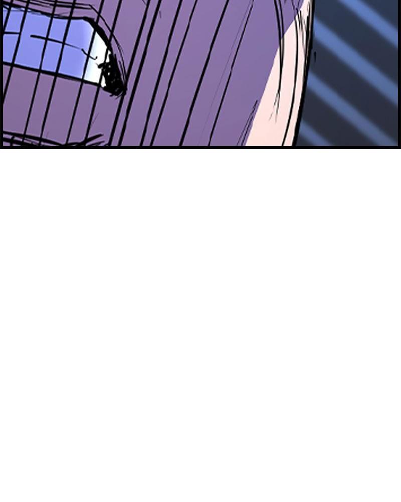 Hanlim Gym Chap 203 - Next Chap 204